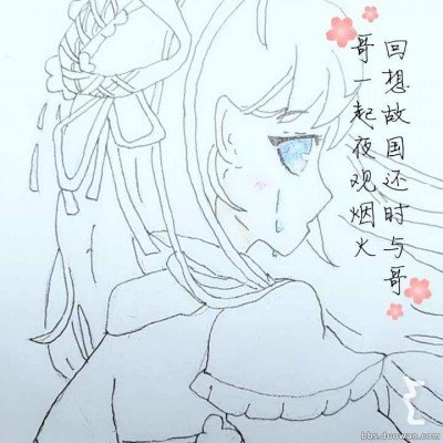 独立游戏《猫头鹰男孩》增加中文 史低促销只要46元